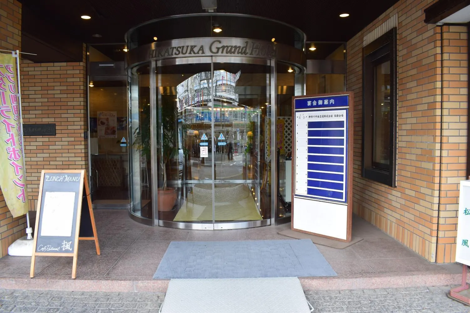Grand Hotel Kanachu Hiratsuka 3*,