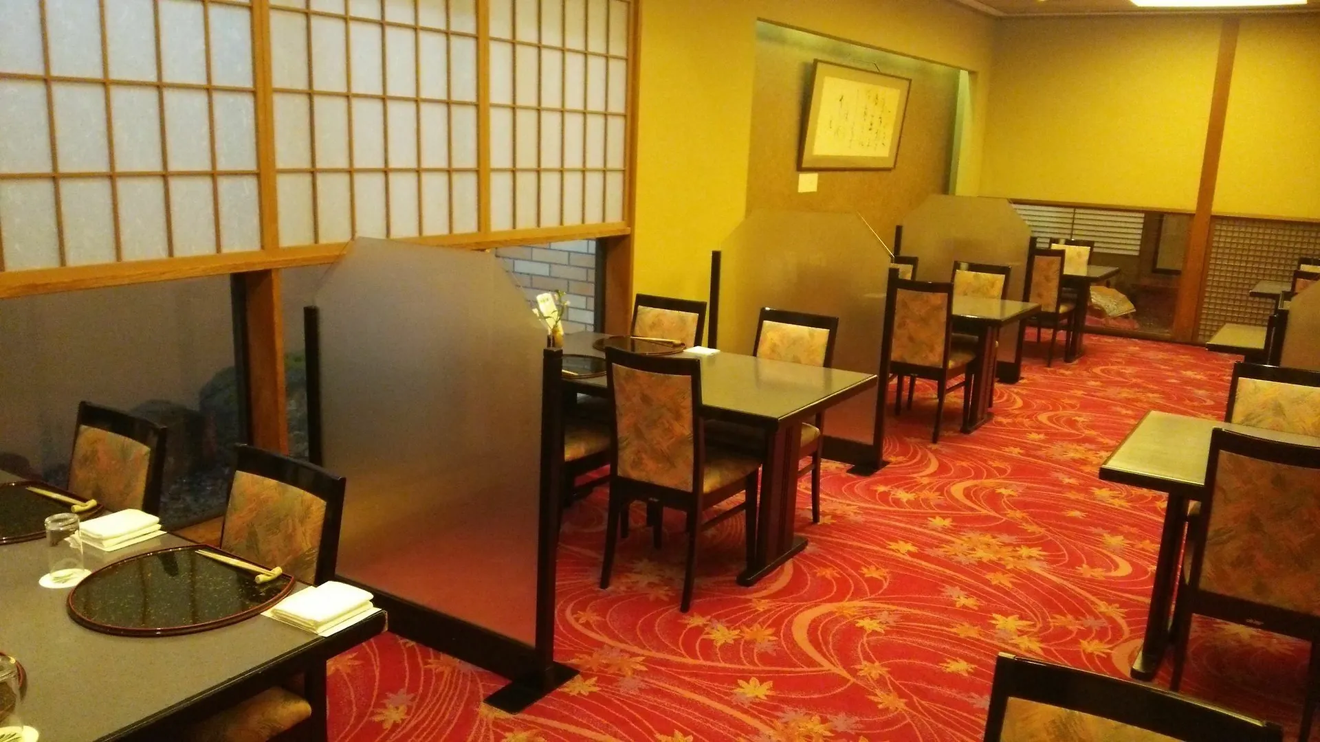 Grand Hotel Kanachu Hiratsuka 3*,  Japan